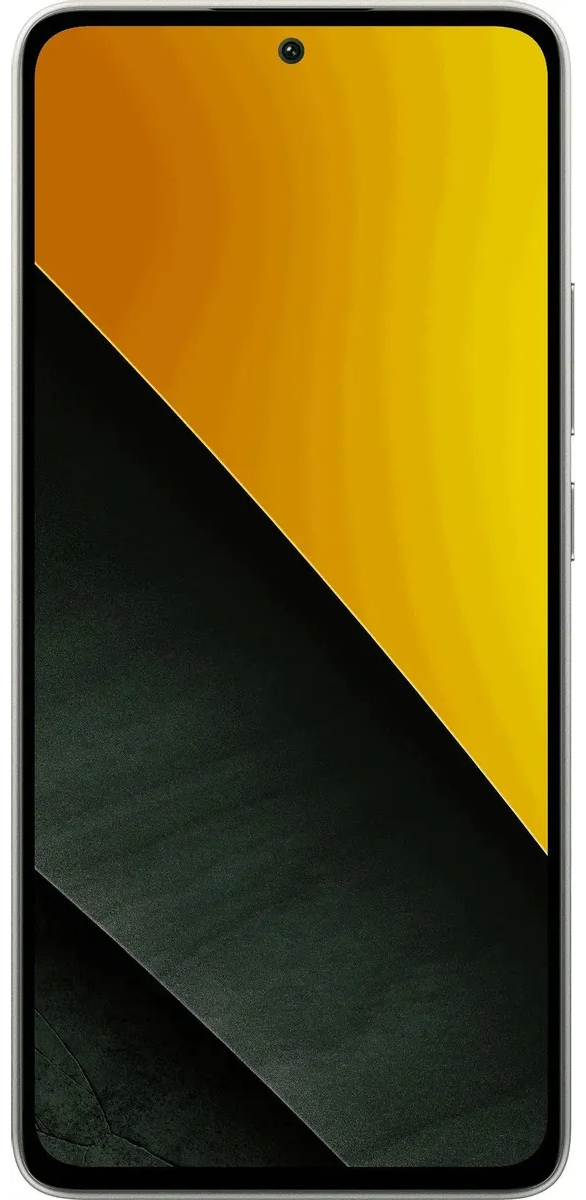 Смартфон POCO M7 Pro 12/256 Гб серебристый