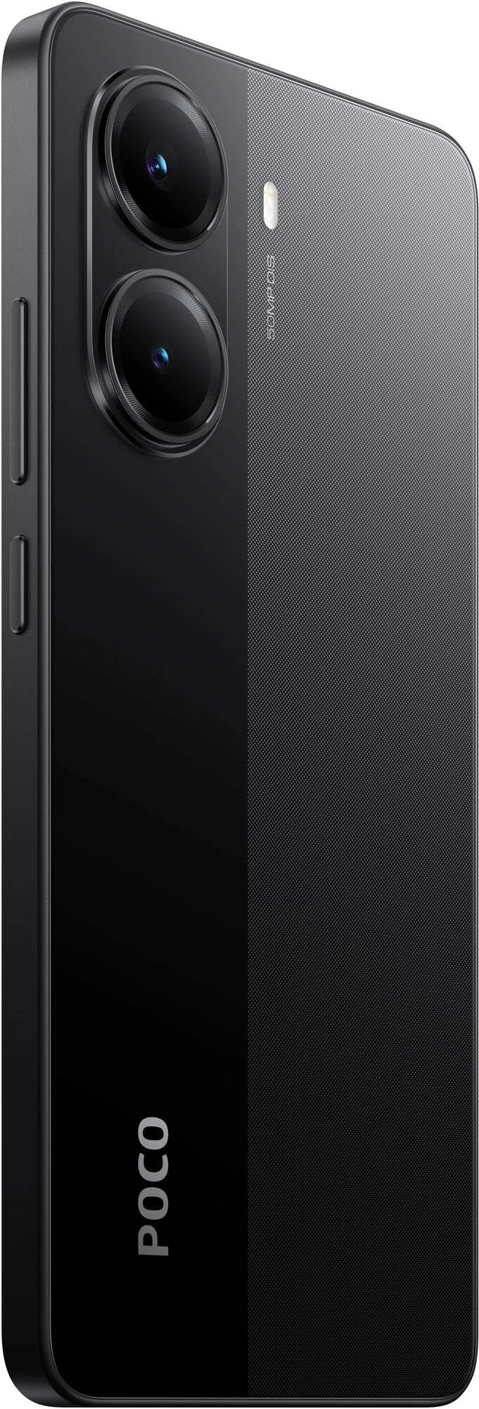 Смартфон POCO X7 Pro 8/256 Гб черный